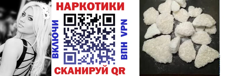 Купить МЕТАДОН  Конопля  Alpha PVP  Амфетамин  Кокаин  Меф  ГАШ  Карабулак