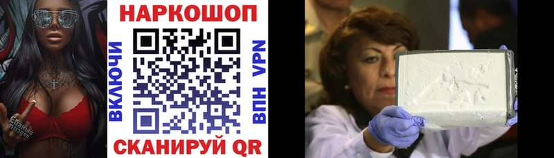 Метадон Карабулак