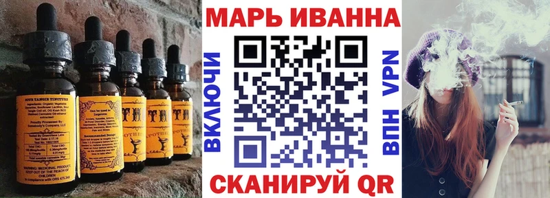 Купить  Карабулак  Еда ТГК марихуана 