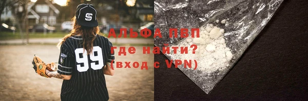 мдпв Заволжье