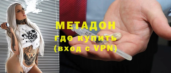 мдпв Заволжье