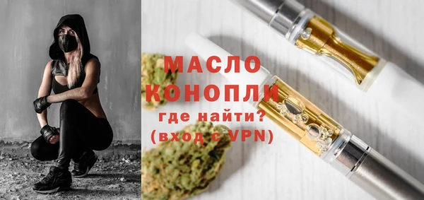 таблы Елабуга