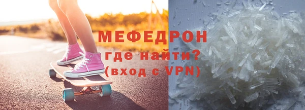 шишки Елизово