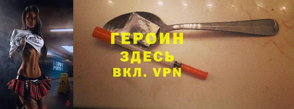 шишки Елизово
