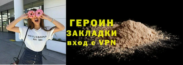 таблы Елабуга