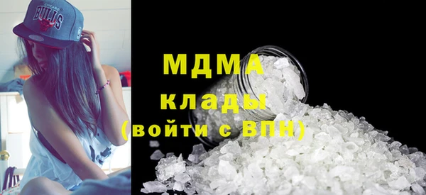 таблы Елабуга