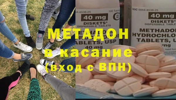 таблы Елабуга