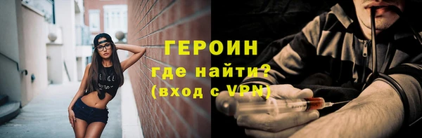 мдпв Заволжье