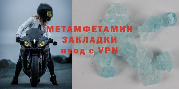 таблы Елабуга