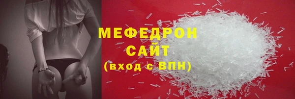 МДПВ Заволжск