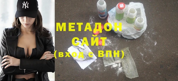 шишки Елизово