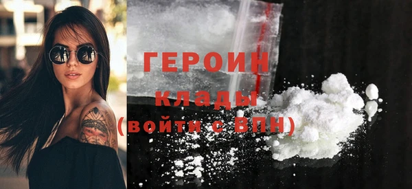шишки Елизово