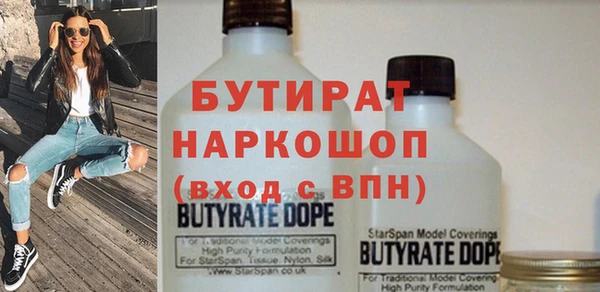 таблы Елабуга
