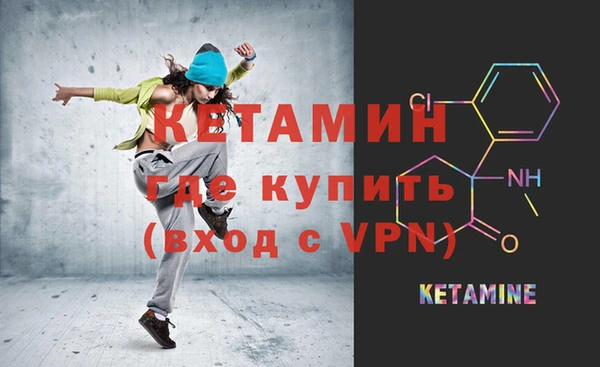 МДПВ Заволжск