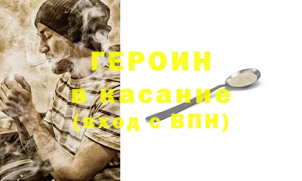 МДПВ Заволжск