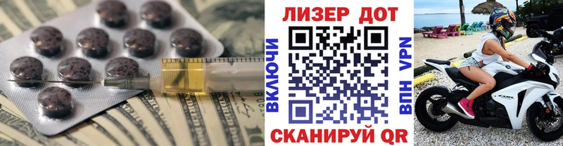 Лсд 25 экстази кислота  Купить  Карабулак 