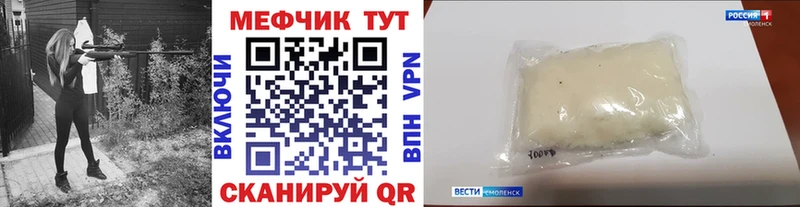 МЯУ-МЯУ мука  Купить  Карабулак 