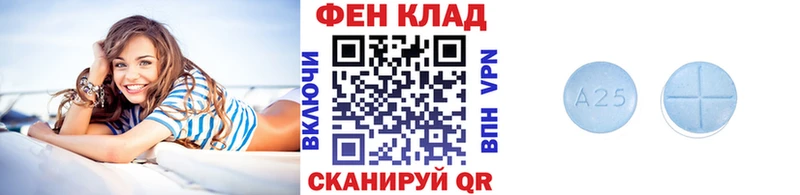 Метамфетамин кристалл  Купить закладки  Карабулак 